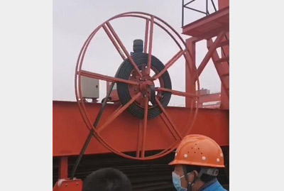 电缆卷筒